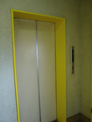 【その他共用部分】 | ペスカトーレ太田