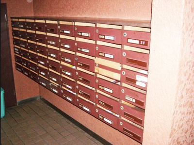 【その他共用部分】 | キングダム御苑