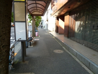 【その他】 | キングダム御苑