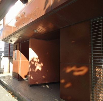 【エントランス】 | キングダム御苑