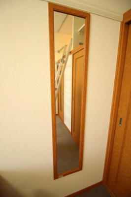 【設備】 | ＣＯＭＦＯＲＴひらのⅡ | ★姿見★