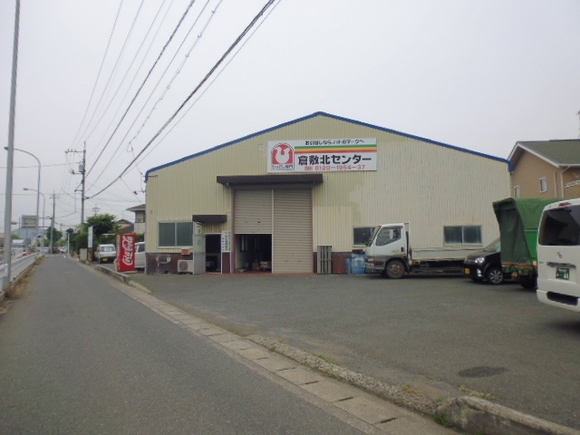 倉敷市安江の倉庫の外観