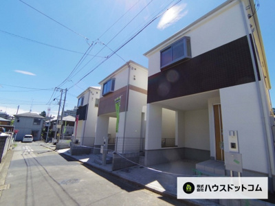 【外観】 | さいたま市中央区大戸3丁目新築分譲住宅全3棟