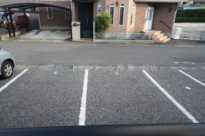 【駐車場】 | エクセルパレス佐貫B棟