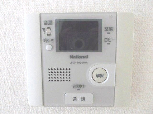 【セキュリティ】 | ロイヤルパルク Ｂ