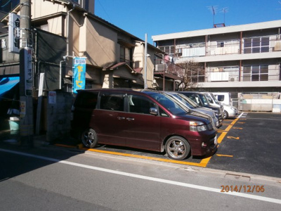 【駐車場】 | 西蒲田コーポ駐車場