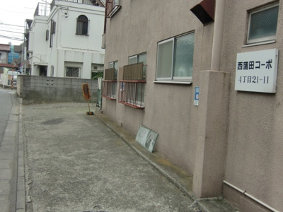 【駐車場】 | 西蒲田コーポ駐車場 | Ｎｏ．７，８