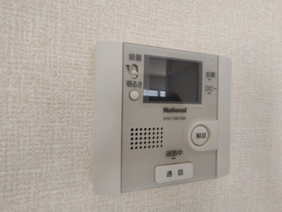 【設備】 | グレイスワン