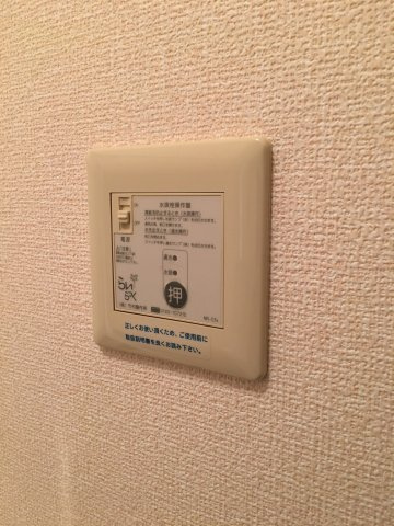 ブランシュールＢの設備