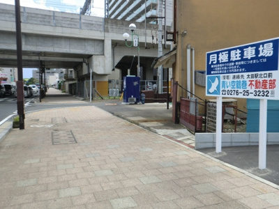 【外観】 | 東本町駐車場