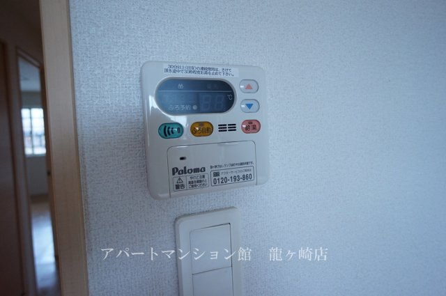 ラフレシールの設備