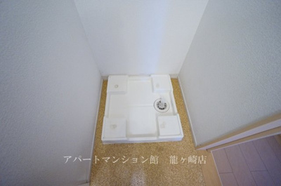 【その他】 | ラフレシール | 室内洗濯機置場
