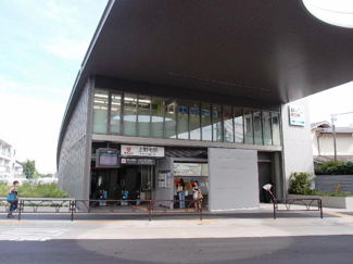 【周辺】 | 上野毛駅