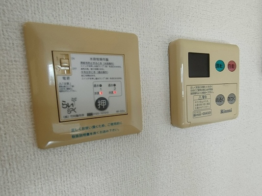 シャルマンメゾンの設備