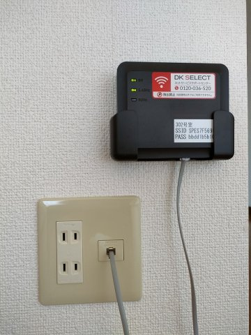 シャルマンメゾンの設備