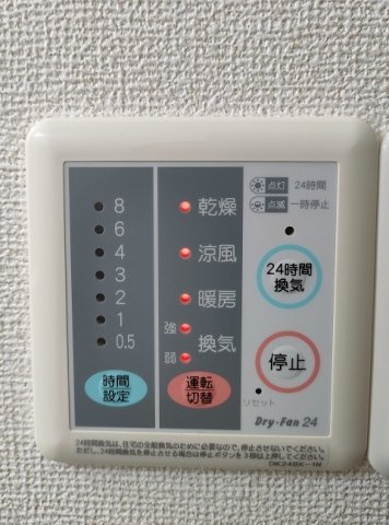 シャルマンメゾンの設備