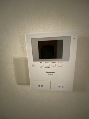 | 平山ビル