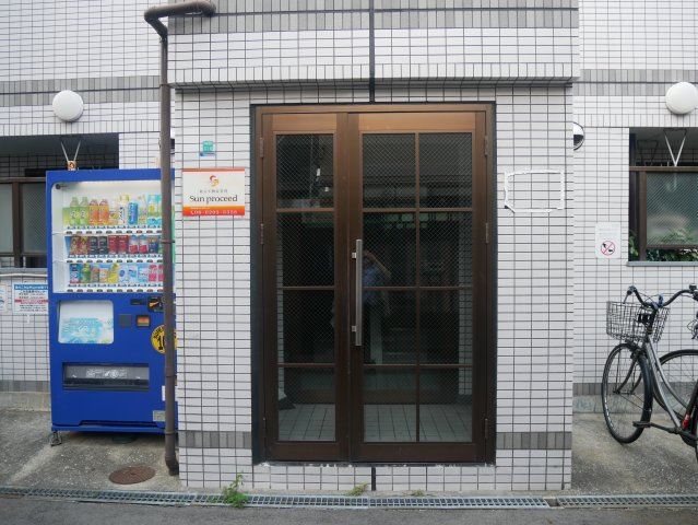 【エントランス】 | メゾンエクリオ