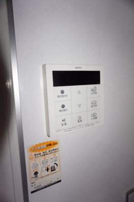 【設備】 | ミルクリークC | ミルクリークC　給湯器