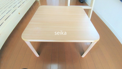 【内装】 | ＲＸコスモＭ