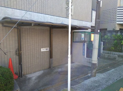 【その他共用部分】 | ＲＸコスモＭ