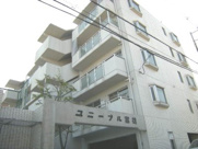 ユニーブル富雄の画像
