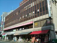 奈良市富雄元町２丁目の店舗一部の画像