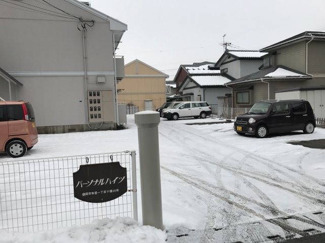 パーソナルハイツの駐車場