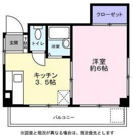 【間取り】 | メゾン・ドルフ・市ヶ谷