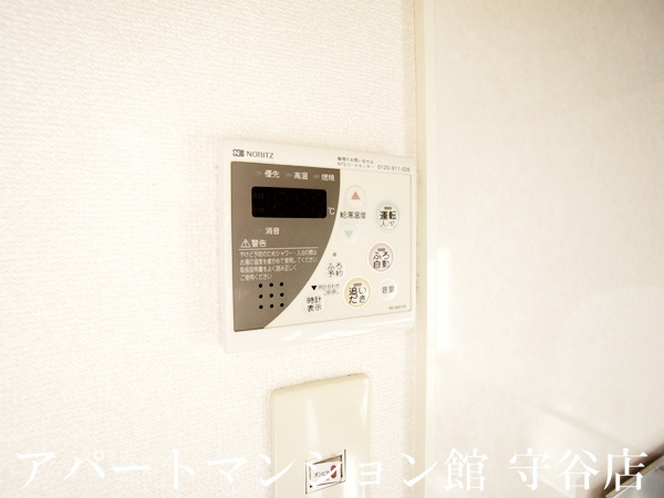 ハイツ・クレール坂東Cの設備|類似です