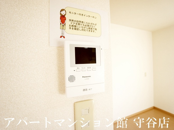 ハイツ・クレール坂東Cのセキュリティ|類似です