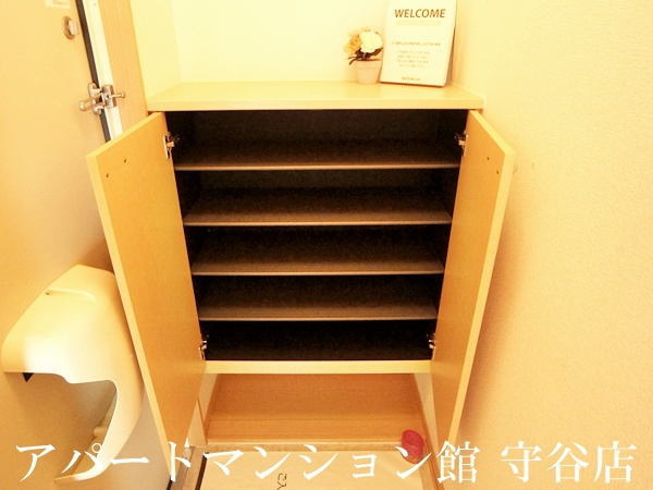 ハイツ・クレール坂東Cの収納|類似です