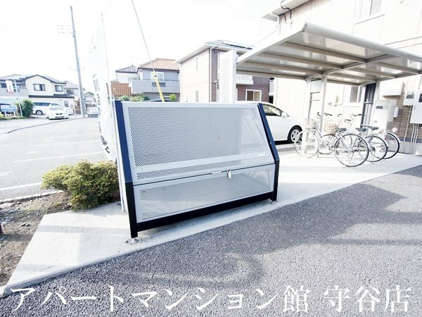 ハイツ・クレール坂東Cのその他共用部分