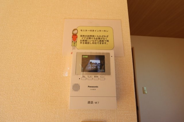 ハイツ・クレール坂東Cのセキュリティ