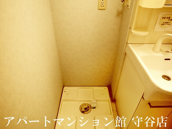 ハイツ・クレール坂東Cのその他|類似です