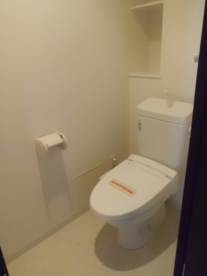 【トイレ】 | ソフィア上野芝