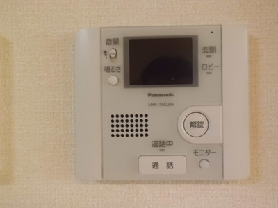 【設備】 | ヴィラージュＮｉｓｓｉｎ | ヴィラージュＮｉｓｓｉｎ