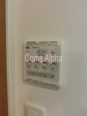 【設備】 | サニーヒルズ | サニーヒルズ　浴室乾燥機パネル