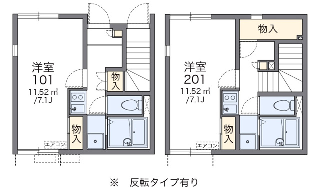 【間取り】 | クレストハウスⅡ