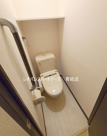 【トイレ】 | クレストハウスⅡ