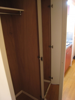 【収納】 | ルーチェ