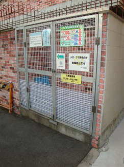 【その他共用部分】 | トビラ付なので散らからず衛生的です。