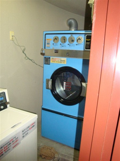 【その他共用部分】 | 即入の準備ＯＫな共同乾燥機