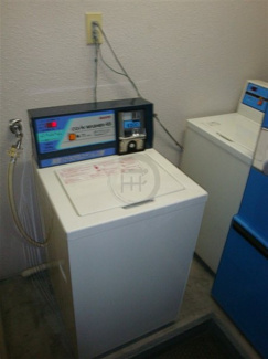 【その他共用部分】 | コインランドリーがあるとすぐ生活できますね。