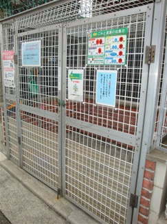 【その他共用部分】 | しっかりドア付きゴミ置場