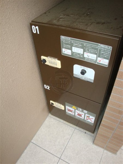 【その他共用部分】 | 宅配ボックス