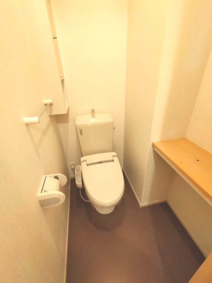 【トイレ】 | セレスコート本郷