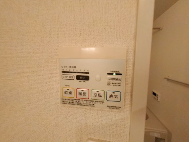  | セレスコート本郷