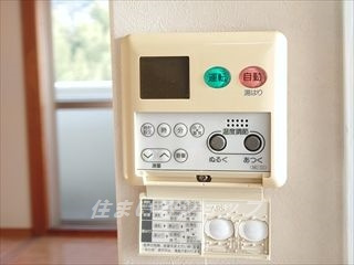 広島市安佐北区落合１丁目の賃貸マンションの設備