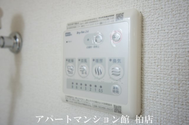 アリエッタ柏の設備